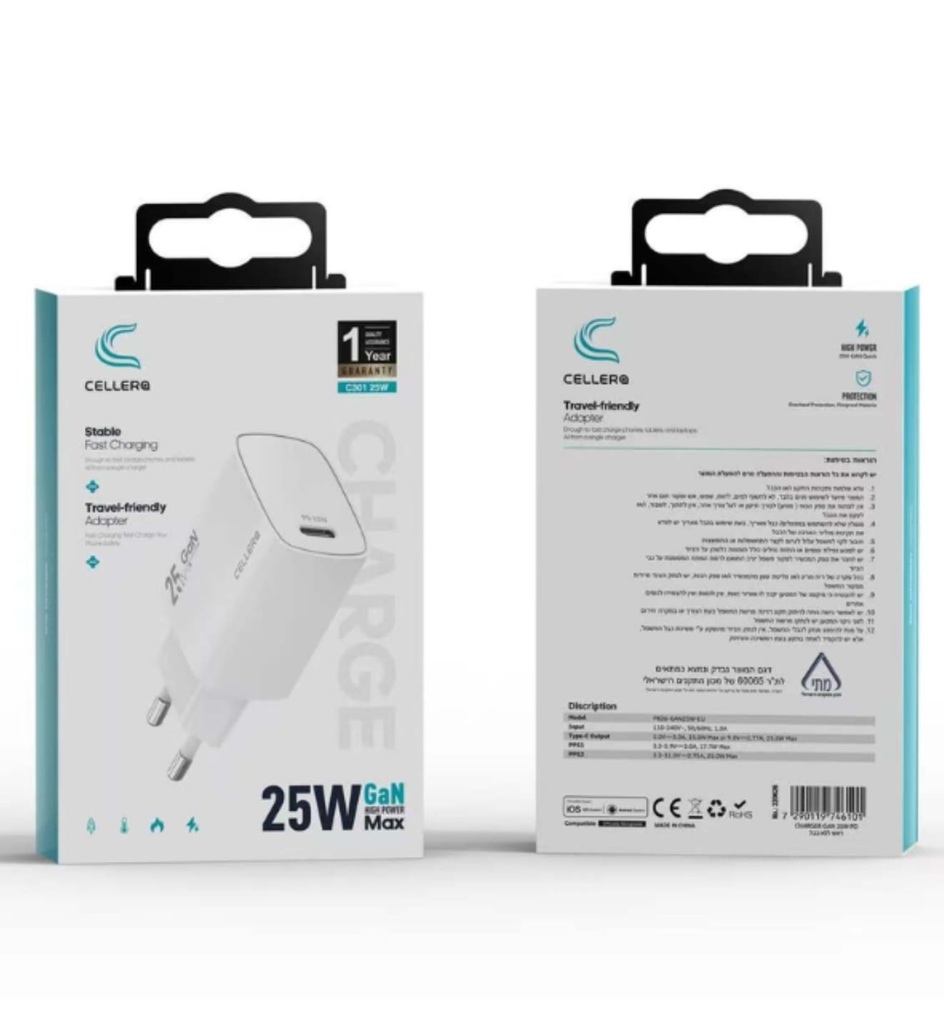 מטען קיר CELLBELL 25W GaN Max