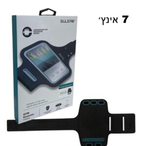 נרתיק ספורט