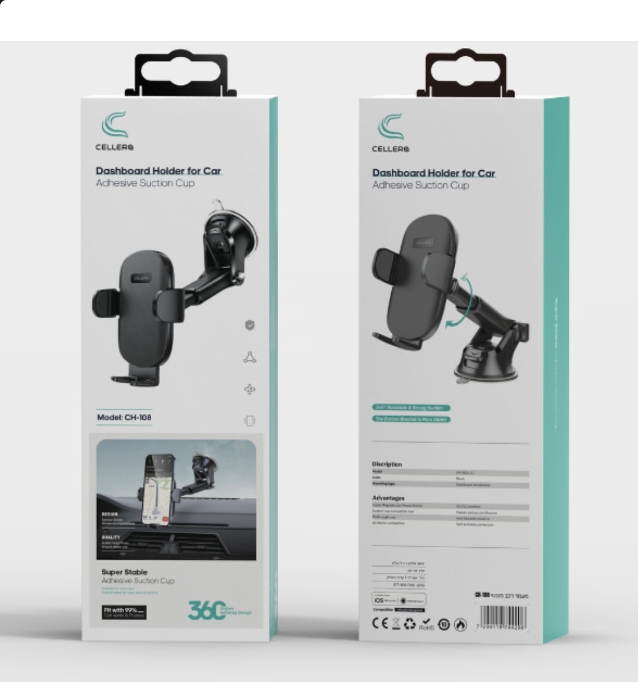 מעמד רכב וואן טאץ CELLERA CH-108