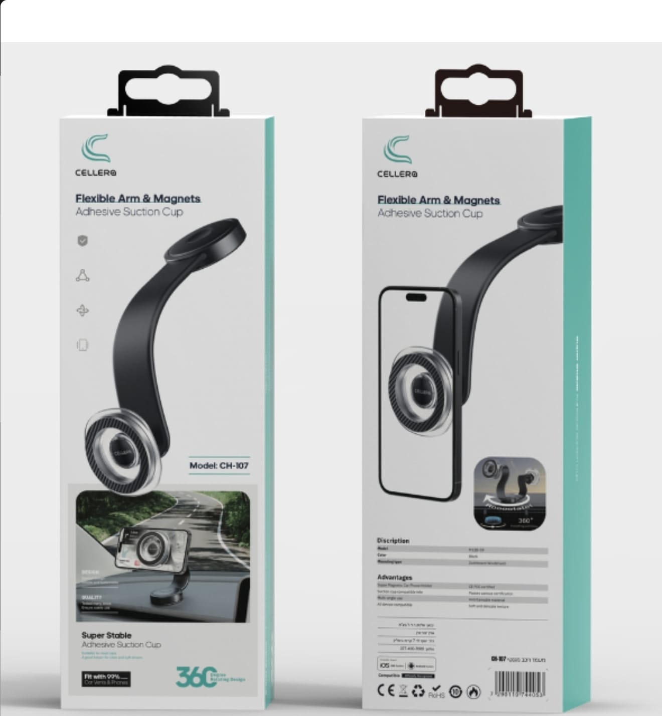 מעמד רכב מגנטי לדשבורד תומך CELLERA CH-107 MagSafe