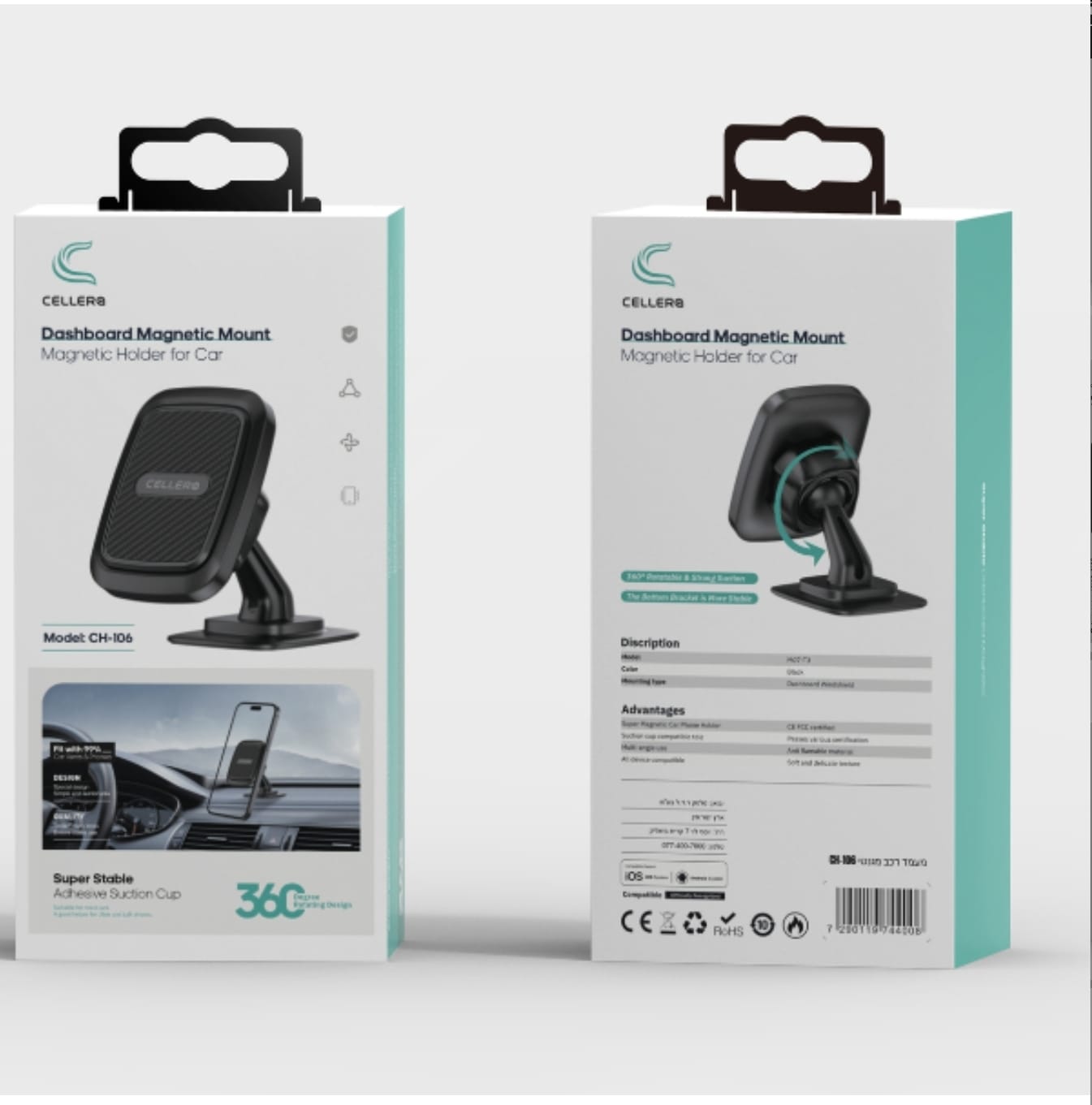 מעמד רכב מגנטי להדבקה על הדשבורד CELLERA CH-106