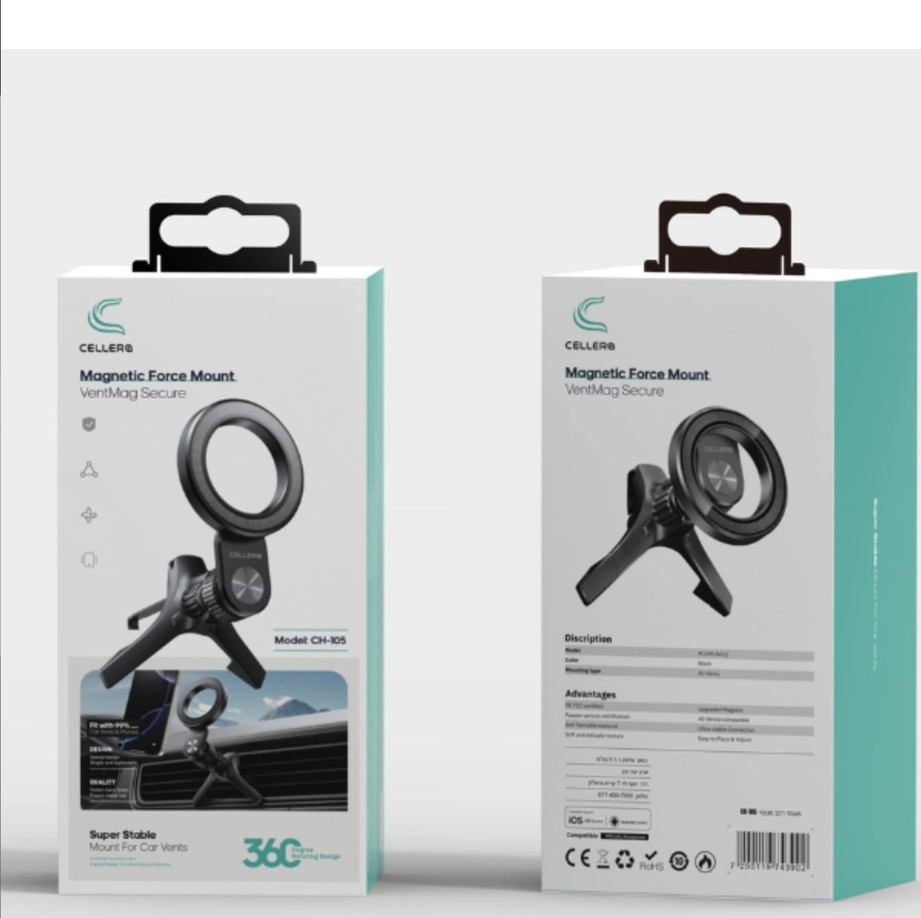 מעמד רכב מגנטי למזגן תומך CELLERA CH-105 MagSafe