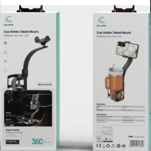 מעמד רכב למתקן כוסות CELLERA – CH-104