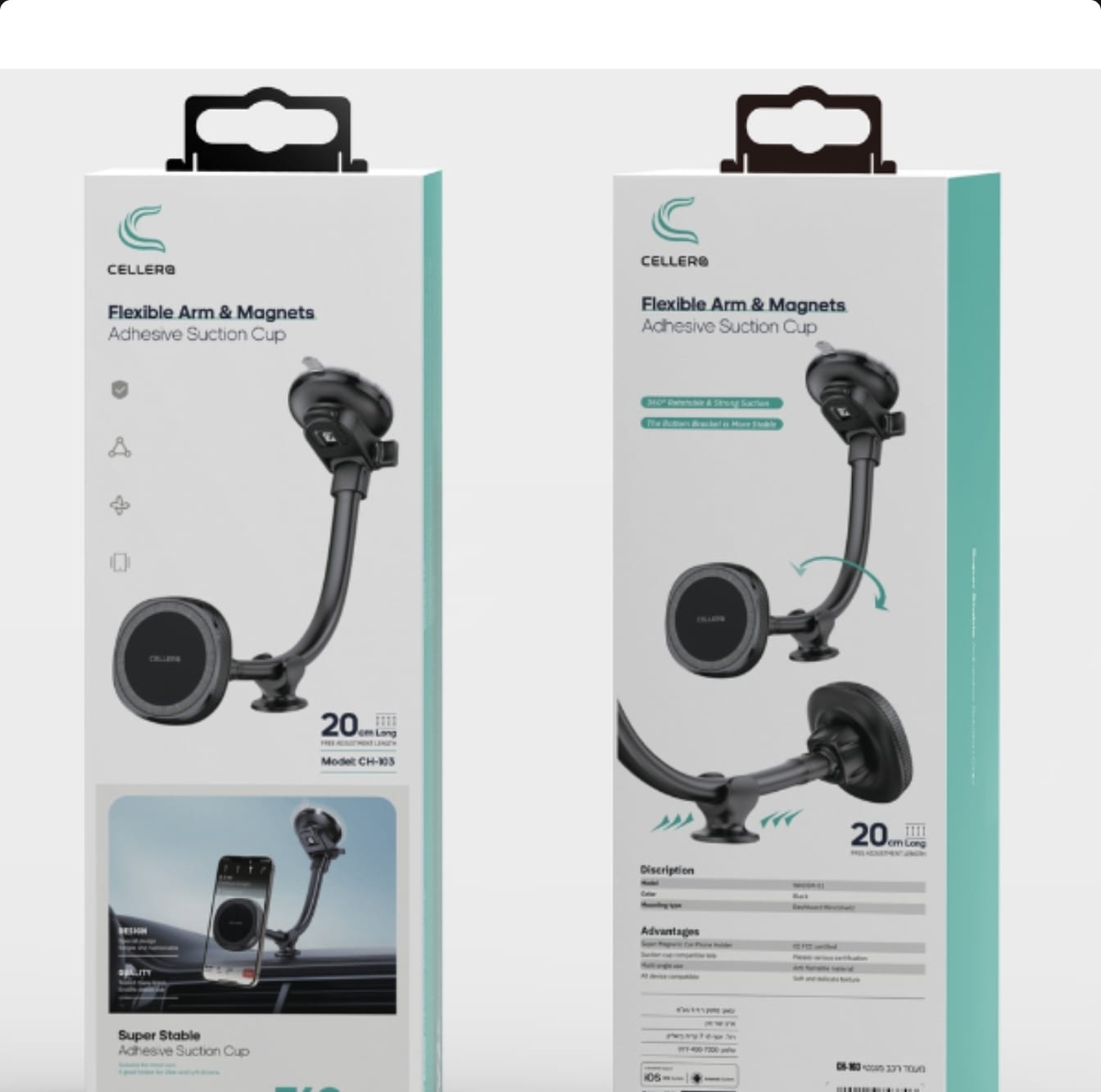 מעמד רכב מגנטי באורך 20 סמ תומך CELLERA CH-103 MagSafe