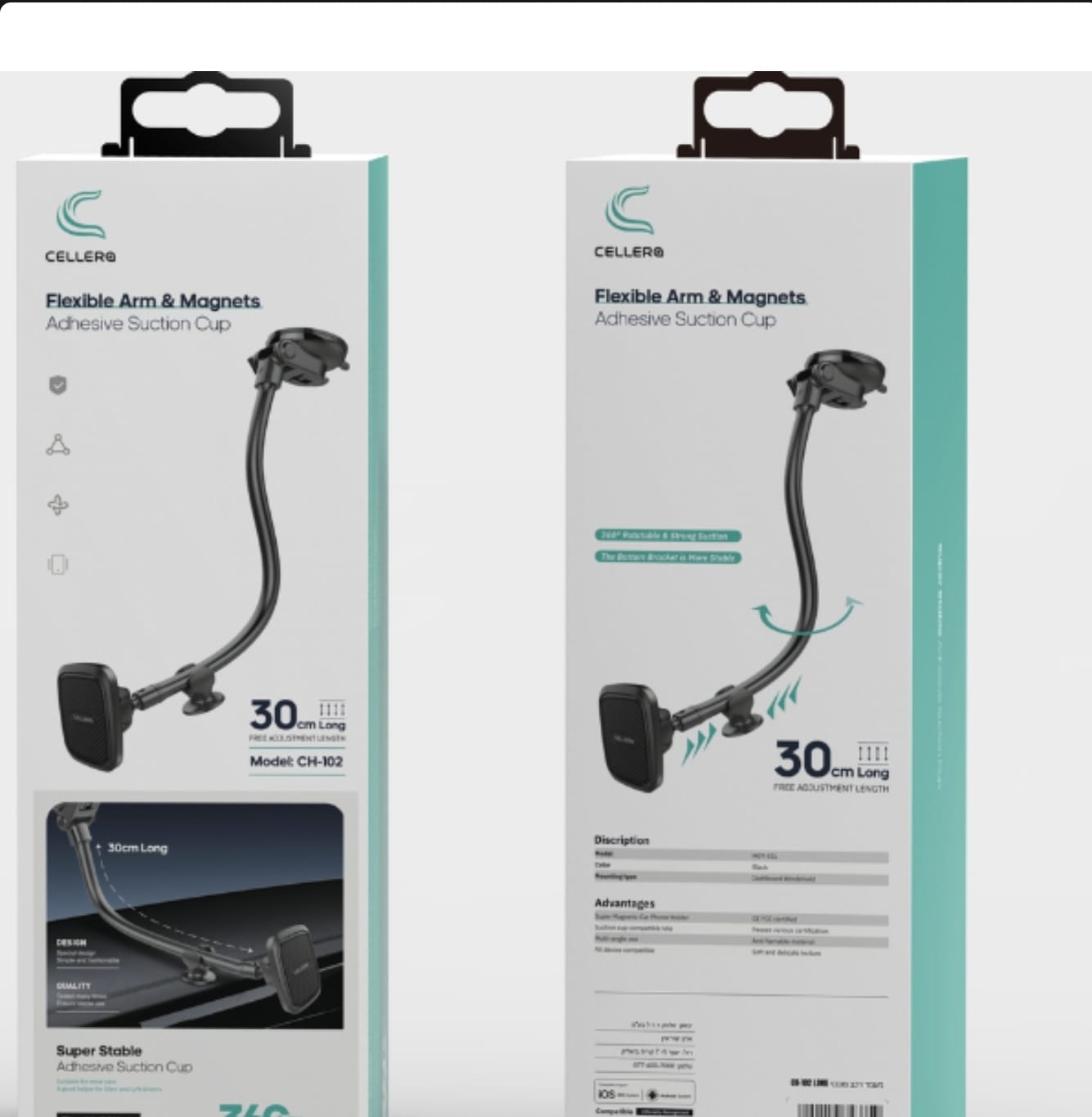 מעמד רכב מגנטי באורך 30 סמ CELLERA CH-102 LONG