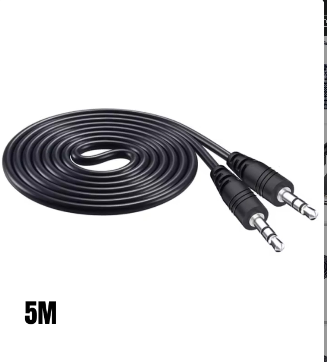 כבל מותאם 5m