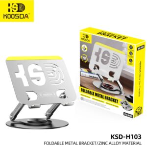 מעמד מחשב מתכוונן עם בסיס מסתובב 360 למחשב/אייפד