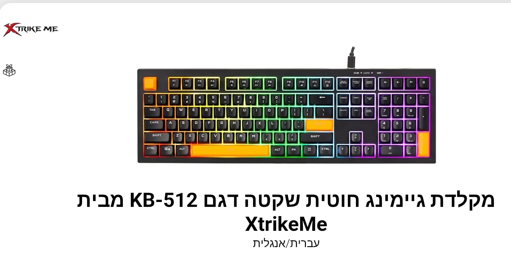 מקלדת גיימינג חוטית שקטה דגם KB-512 מבית XtrikeMe