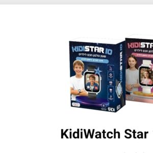 KidiWatchStar