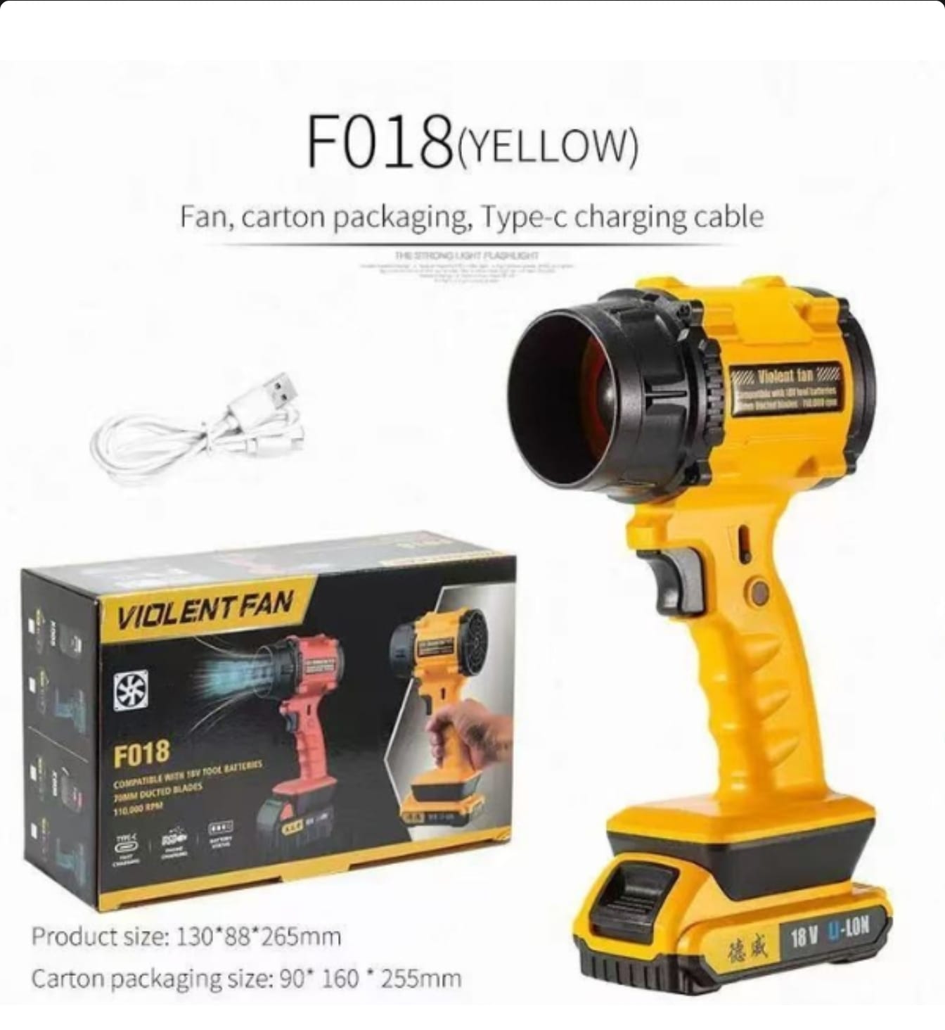 מפוח נטען סל״ד 18v 110,000 דגם f018