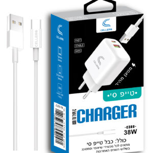 מטען קיר סלרה 38W טעינה מהירה יציאות USB-C+USB כולל כבל PD לטייפ סי C380