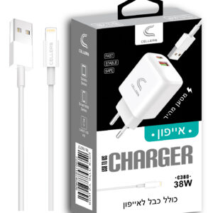 מטען קיר סלרה 38W טעינה מהירה יציאות USB-C+USB כולל כבל PD לאייפון C380