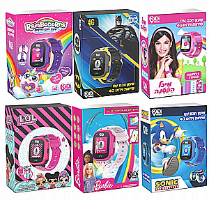 שעון חכם לילדים KidiWatch מותגים 4G – השעון ששומר על הילדים! עם שיחות וידאו, מיקום GPS, בקרת הורים ועוד!