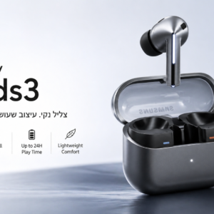 Samsung Galaxy Buds3
