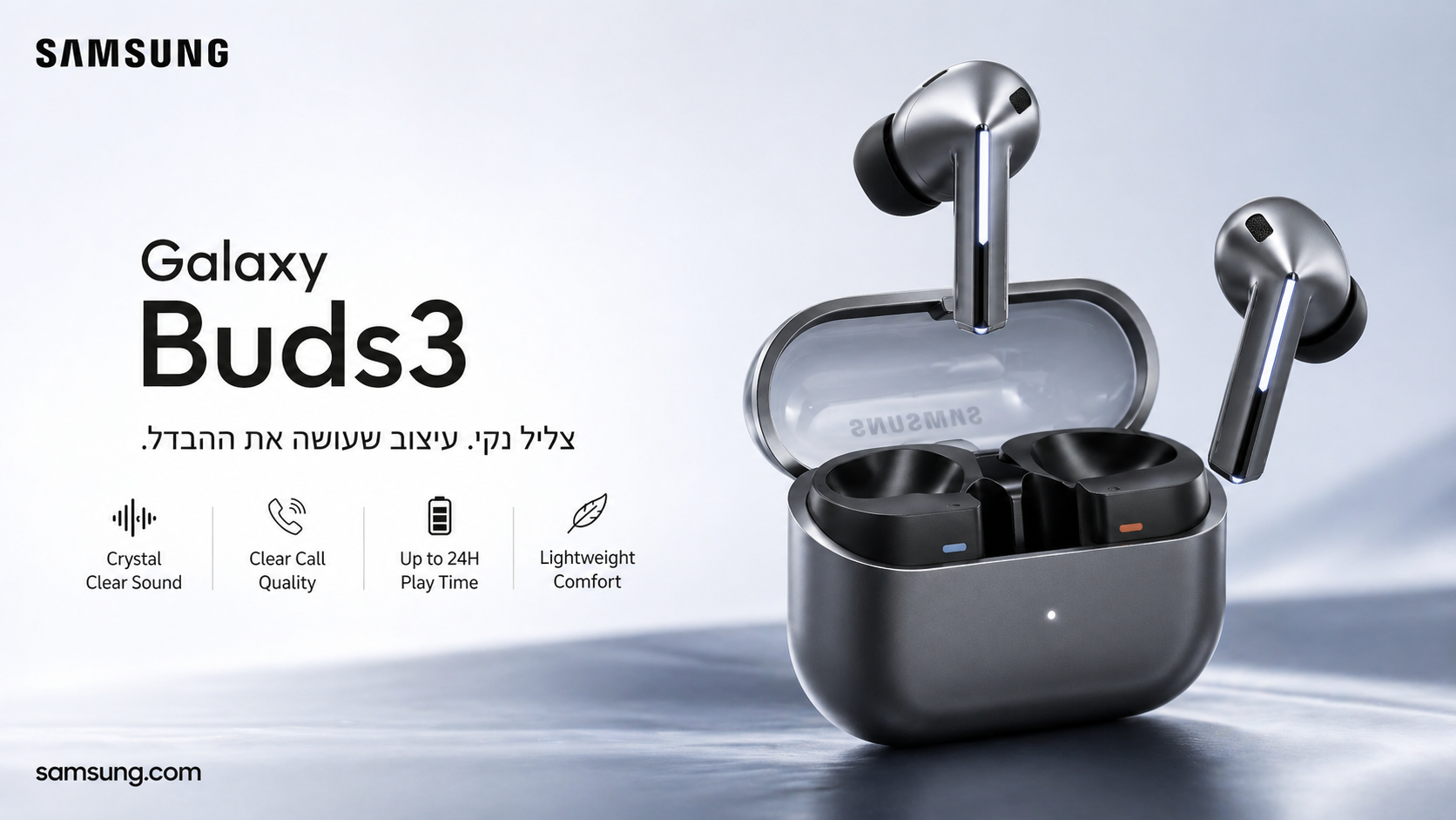 Samsung Galaxy Buds3
