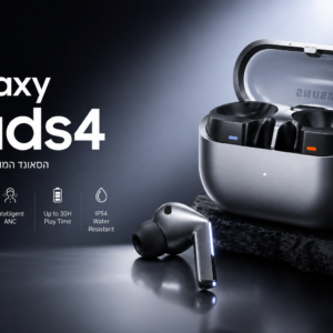 Samsung Galaxy Buds4