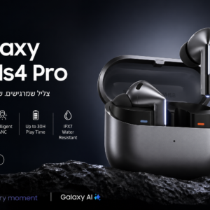 Samsung Galaxy Buds4 Pro